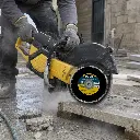 Segmented Diamond Cutting Blade / For Rough Concrete / Dry / 1 Piece / 14" (350mm)