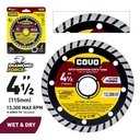 Turbo Diamond Cutting Blade / For Rough Concrete / Wet & Dry / 1 Piece / 4-1/2" (115mm)