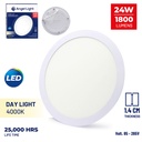 LED round recessed panel light 293mm 24w 4000K white